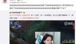 骆歆最新爆料新闻,揭秘娱乐圈惊人内幕