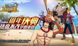 燃烧意志最新爆料,揭秘全新爆料，神秘力量觉醒！