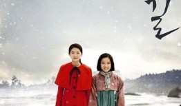 雪路免费在线观看,免费在线观看，探寻冬日里的温暖旅程