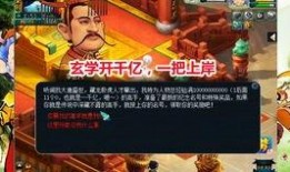 爆料老王直播视频下载软件,老王直播视频下载软件深度解析