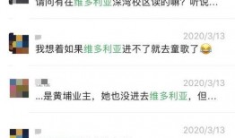 家长爆料幼儿住院视频播放,家长呼吁关注儿童健康问题