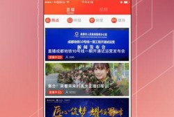 爆料新闻封面图案设计图,图解背后惊人真相