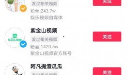 潘伟博最新爆料新闻直播,揭秘新闻直播背后的惊人真相