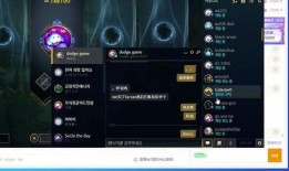 落叶直播间爆料视频,爆料视频内容大起底