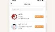 羊爸最新爆料微博是真的吗,真相究竟如何？