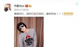 嫂子爆料视频大全,揭秘娱乐圈背后的真实故事