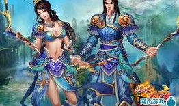 盛世大唐最新爆料消息