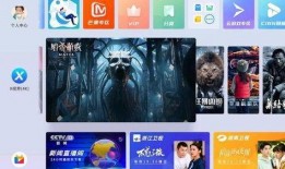 葫芦最新爆料视频大全,精彩瞬间尽收眼底