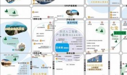寮步新闻爆料电话查询地址,地址全解析