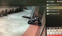 老油条爆料的视频,视频内容深度解析