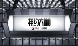 科技视频爆料,最新科技视频爆料深度解析
