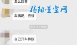 添添最新资讯爆料,揭秘娱乐圈最新动态