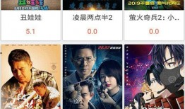 泰国爆料视频完整版下载,揭秘惊人真相，下载观看