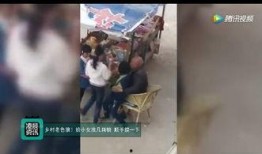 农村女孩爆料视频大全,揭秘乡村生活点滴