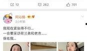 娱乐圈吃瓜爆料网盘下载,网盘下载揭秘，吃瓜群众狂欢时刻