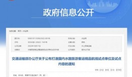 方城新闻爆料电话查询网,一键获取最新爆料热线