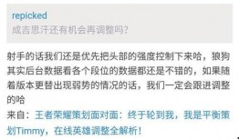 王者策划爆料赵云视频播放,王者峡谷中的英勇战神