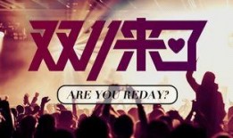 最新爆料李艺兴事件,真相即将揭晓