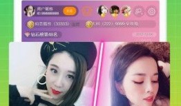 九红直播间爆料视频下载,揭秘视频背后的精彩瞬间