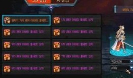 游戏dnf最新爆料,全新版本揭秘，神秘职业登场，史诗级活动来袭！