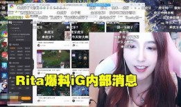 虎牙肥猪爆料视频,精彩内容抢先看