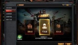 cf体验服最新爆料视频