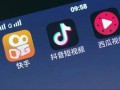 黄色短视频在线观看,一网打尽热门黄色内容
