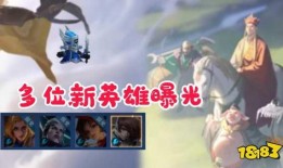 爆料小橙子西游记视频,揭秘取经路上的奇幻冒险与智慧成长