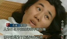 杨百万前女友爆料视频,揭秘惊人内幕