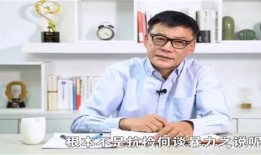 最新李国庆爆料,揭秘娱乐圈惊人内幕