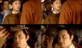 公主驸马爆料视频,公主驸马爆料视频大揭秘