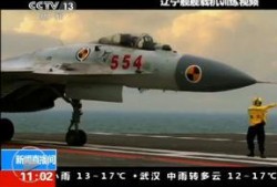 中国舰载机爆料视频大全,视频大全深度解析