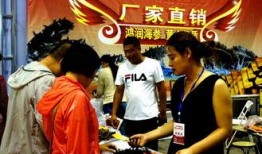 新闻爆料林松岭,新闻爆料引发社会关注