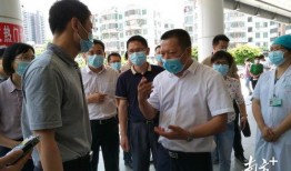 武义新闻爆料电话查询网,揭秘本地新鲜事