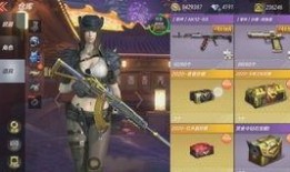 c f手游生化最新爆料,惊悚剧情与刺激玩法大揭秘