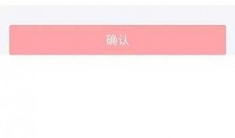 怎样做爆料视频赚钱,如何通过制作爆料视频轻松赚钱