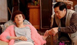 辣妈正传在线观看1,辣妈育儿生活大揭秘
