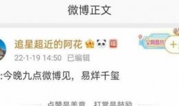 大瓜爆料预告最新版视频,揭秘娱乐圈惊天秘密，精彩内容抢先看！