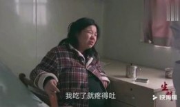 爆料女人生孩子视频播放,真实分娩瞬间，视频曝光引发热议