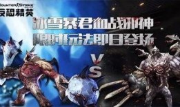 冰神早期爆料视频播放在线观看,独家视频播放在线观看