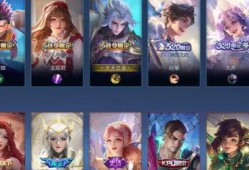 新皮肤爆料素材视频下载