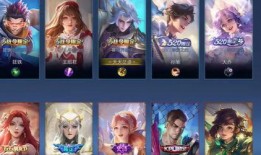 新皮肤爆料素材视频下载