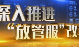 鄂州新闻视频爆料,揭秘当地热点事件背后的真相
