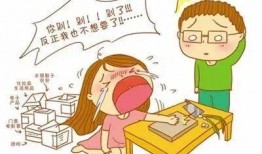 吃瓜情侣故事在线听书免费,吃瓜情侣的浪漫在线听书之旅