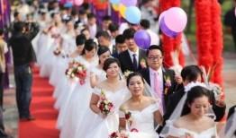 日照结婚的新闻爆料视频