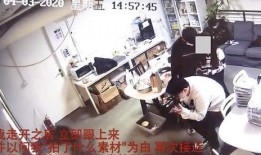 昆明奥斯迪爆料事件视频,真相与争议的交织