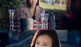 娱乐吃瓜电影女配小说,从吃瓜群众到影后之路