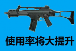 最强aug最新爆料游戏,最新爆料揭示游戏界的神秘力量