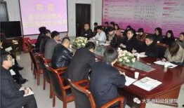 邯郸医学生爆料最新消息,揭秘医疗行业背后真相