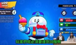 荒野乱斗最新11月爆料,神秘英雄登场，全新游戏玩法即将解锁！